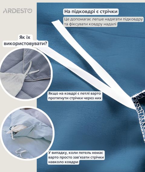 Набір постільної білизни 2,0сп Ardesto Gloria, 200х220см, 100% бавовна, сатин, квіти, зелений (ART2022GF) | Зображення 7