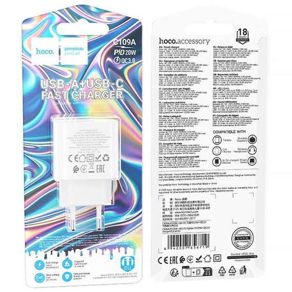СЗУ Hoco C109A Fighter PD20W+QC3.0 (1USB-A/1C) White | Зображення 2