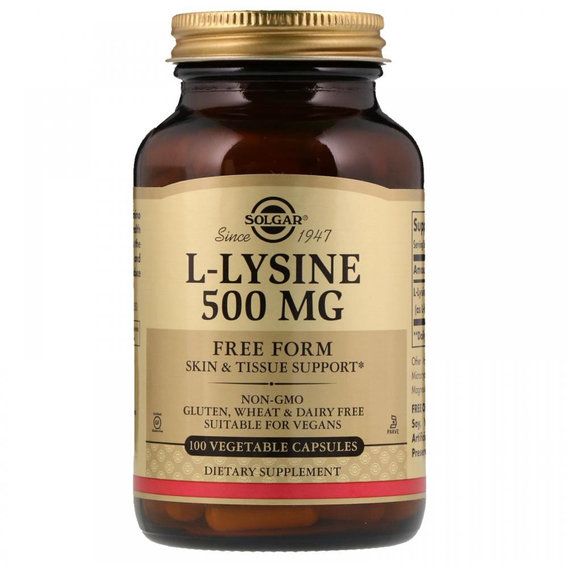 Амінокислота Лізін Solgar L-Lysine Free Form 500 mg 100 Veg Caps
