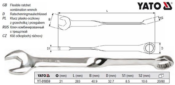 Ключ рожково-накидной кручений 90° Cr-V М=21х283 YATO-01859