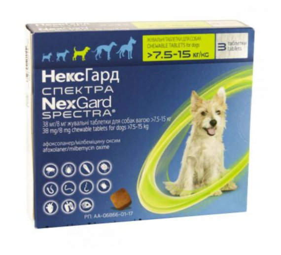 Нексгард Спектра  7,5 до 15 кг таблетки от блох, клещей и глистов для собак 1 таблетка