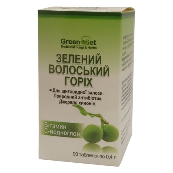 Вітамінно-мінеральний комплекс GreenSet Зелений Волоський Горіх — Вітамін С-йод-юглон 90 таблеток