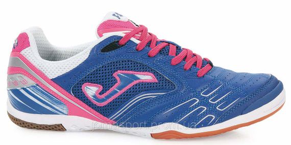 Бампы Joma DRIBLING DRIS.204.PS
