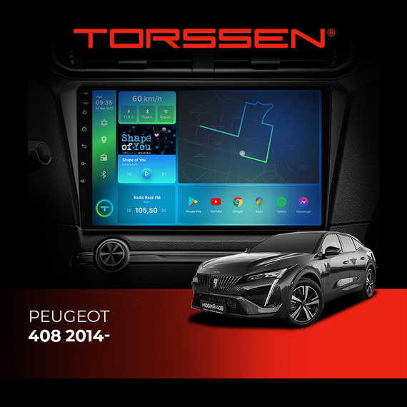 Штатна магнітола Torssen Peugeot 408 14- FL9 4+64Gb 4G Carplay DSP