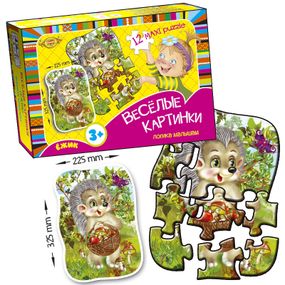 Дитяча розвиваюча настільна гра "Веселі картинки. Їжачок" MKM0336, 12 пазлів
