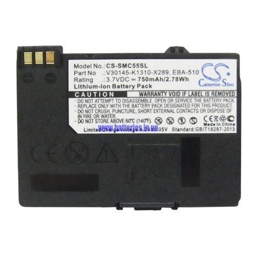 Акумулятор EBA-510 для Siemens C55 (місткість 720mAh) Original
