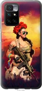 Чехол на Xiaomi Redmi 10 Украинка с оружием из пластика FCh_035312