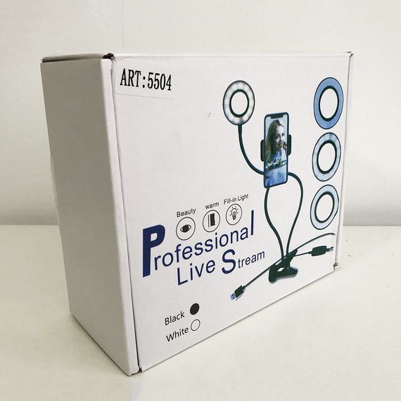 Ліхтар для селфі Professional Live Stream, Накамерне світло для відеокамер, Ring led lamp, YH-239 Селфі лампи