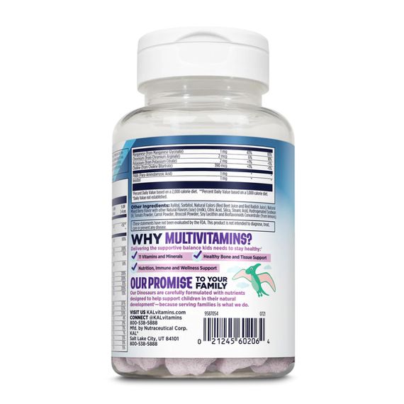 MultiSaurus - 60 chewable Mixed Berry | Зображення 2