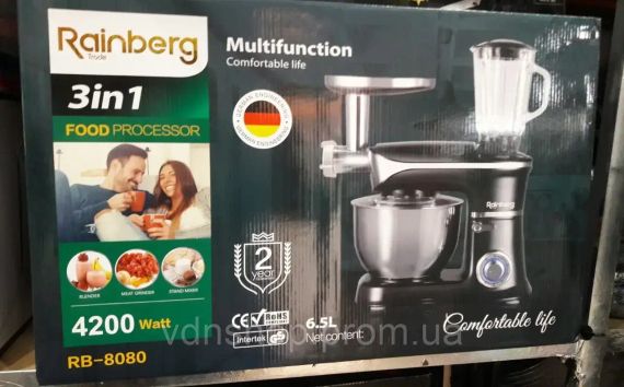 Кухонный комбайн 3 в 1 Rainberg RB-8080 Тестомес / Мясорубка / Блендер/ Планетарный миксер 4200В | Зображення 3
