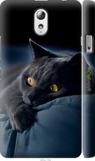 Чохол на Lenovo Vibe P1m Димчастий кіт "825m-154-2448"