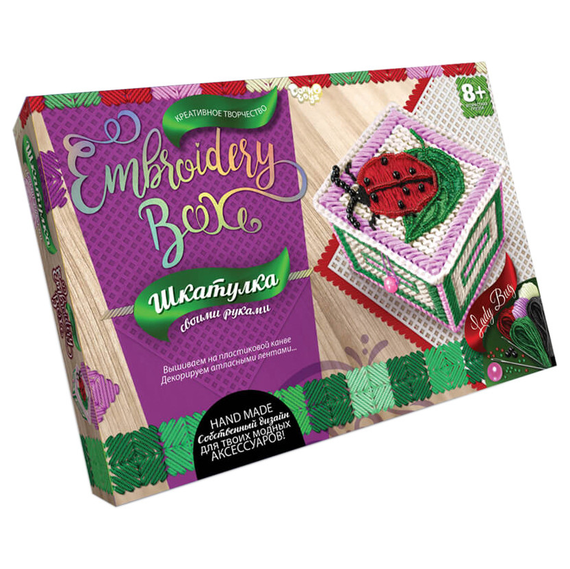 Комплект для создания шкатулки "Шкатулка. Embroidery Box" EMB-01 Розово-зеленый