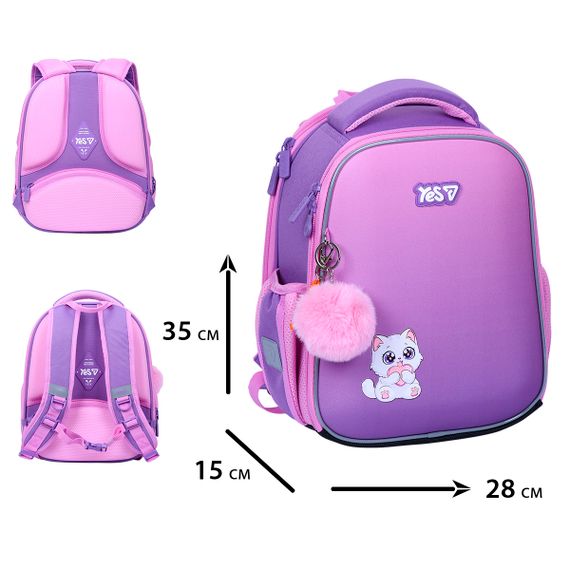 Рюкзак каркасний шкільний YES H-100S Kitty in Dream 550200 14.7 л | Зображення 2