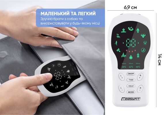 Міостимулятор EasyFit ActivePulse-2 для тіла, стимулятор м'язів у чохлі (EF-2304) | Зображення 1