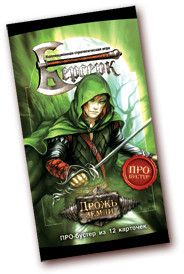 Настольная игра Берсерк. Дрожь Земли. Про-Бустер (12 карт)