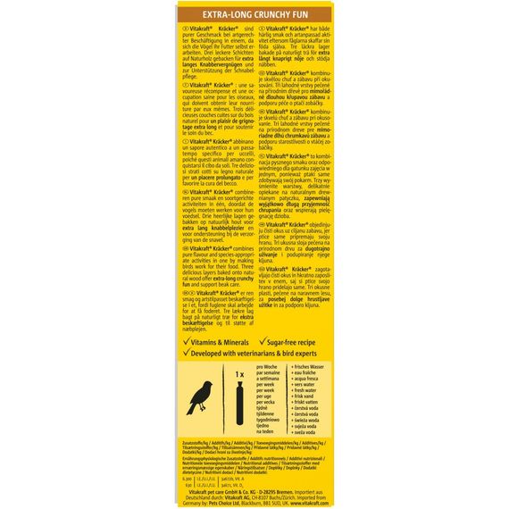 Ласощі Vitakraft Kracker Original Feather Care крекер для канарок під час линьки з яйцем 60 г / 2 шт | Зображення 2