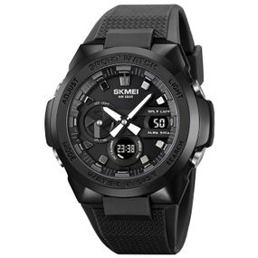 Часы наручные мужские LX-669 SKMEI 2105BK