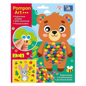 Набор для творчества Медведь Pompon Art 10100692, 100 помпонов и раскраска