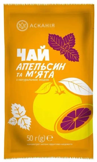 Чай фруктово-медовий Апельсин та М'ята Асканія 12 шт по 50 грам Ascania Pack | Зображення 1