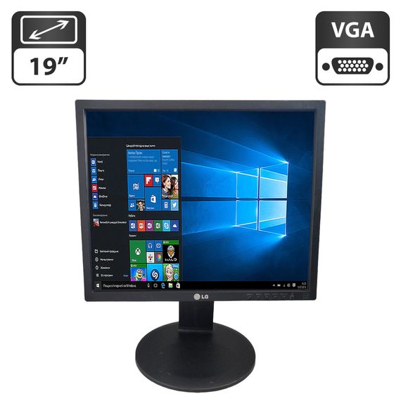 Монитор LG 19MB35PM-B / 19" (1280x1024) IPS / VGA, DVI / Встроенные колонки 2x 2W / VESA 75x75 б/у