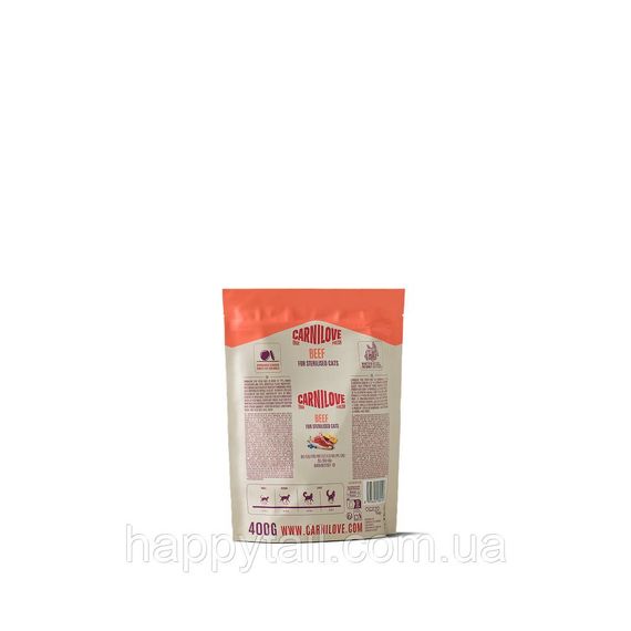 Сухий корм Carnilove True Fresh Cat Beef Sterilised для стерилізованих котів зі свіжою яловичиною 400 г | Зображення 1