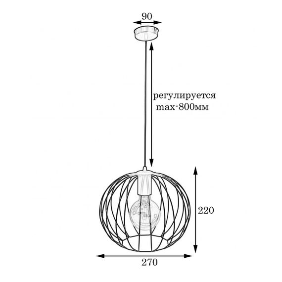 Світильник підвісний у стилі лофт MSK Electric Globe NL 2722 | Зображення 2