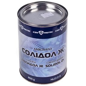 Мастило Солідол Жировий KSM Protec банка 0,8 кг