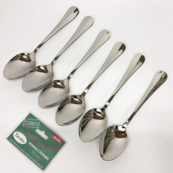 Набір столових ложок Con Brio CB-3209 20 см 6 шт AO-32 | Зображення 3