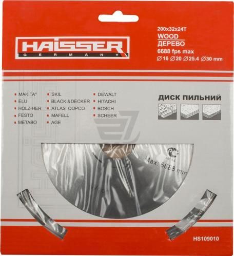 Диск пиляльний Haisser 200x30x2.4 Z40 | Зображення 1
