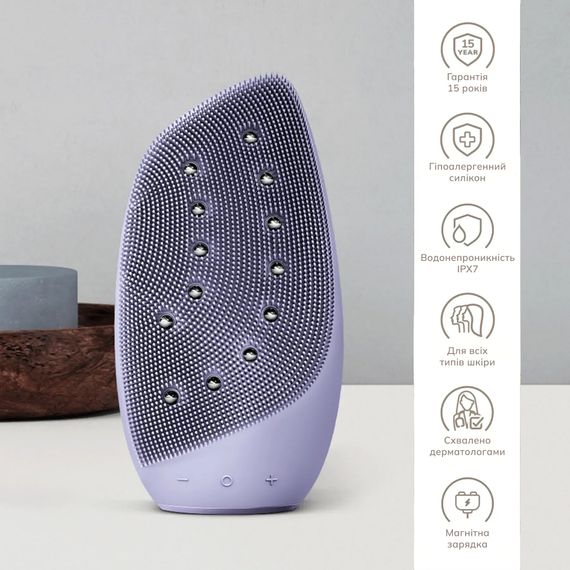 Очистительная щетка для лица GESKE Sonic Thermo Facial Brush&Face-Lifter 8в1 white, Фиолетовый | Зображення 2