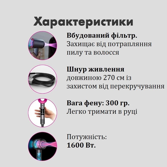 Профессиональный фен-стайлер 5 в 1 с турбо режимом и ионизацией MA-2000 | Зображення 3