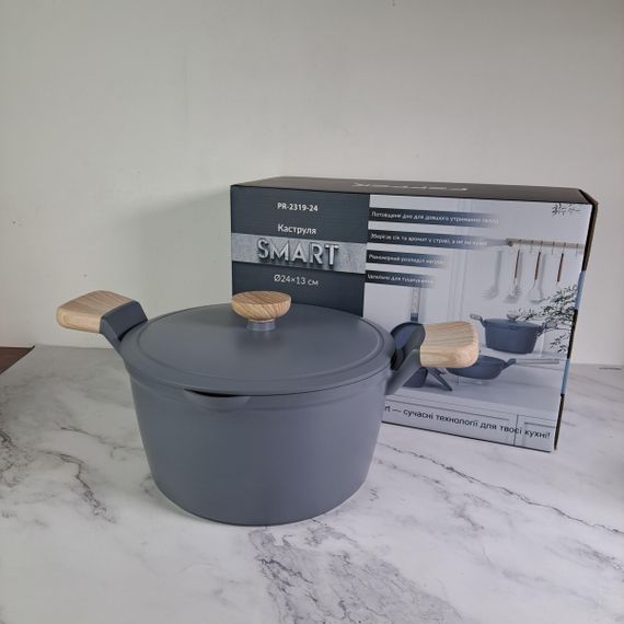 Кастрюля PEPPER PR-2319-20 SMART 20×10см. 2,7 л. | Зображення 5