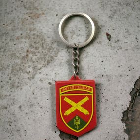 Брелок резиновый 49 ОАБр