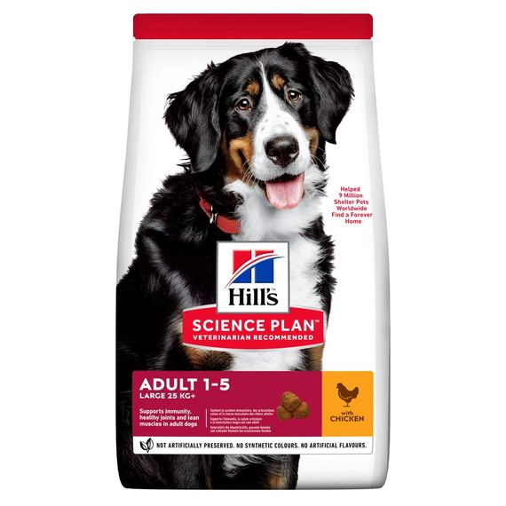 Корм Hill's Science Plan Canine Adult Large Breed Chicken сухий з куркою для дорослих собак великих і гігантських порід 14 кг