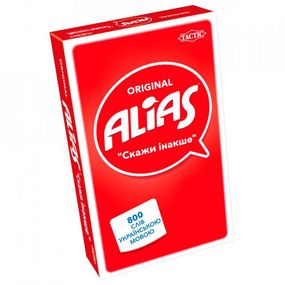 Настольная игра Alias Дорожная версия (на украинском)
