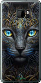 Чохол на HTC U Ultra Кішка "5548u-833-2448"