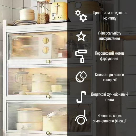 Шафа мобільна для зберігання розкладна триярусна з сталі 70х36х112,8см Світло-сірий SW-00002116 | Зображення 3