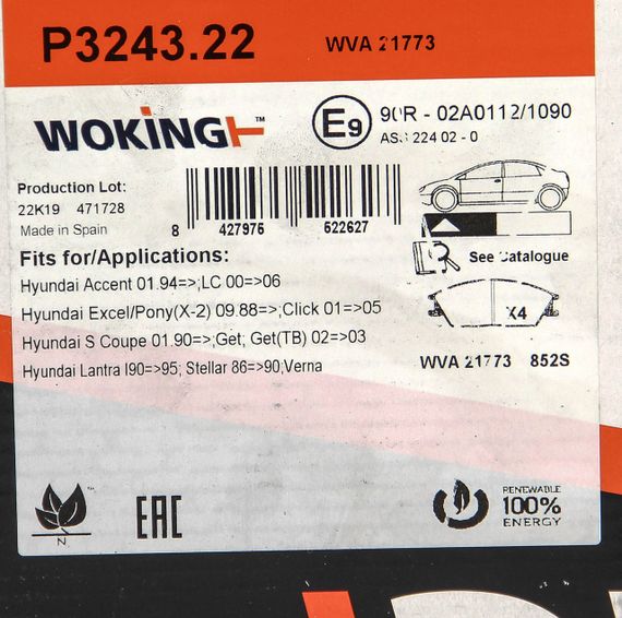 Колодки передні гальмівні Hyundai Accent/Getz 94-10, WOKING (P324322) | Зображення 6