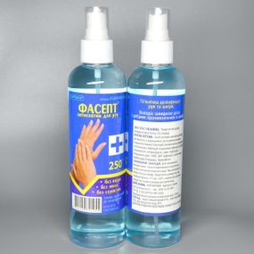 Антисептик для рук та шкіри Фасепт 250мл