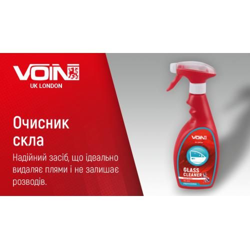 Очисник скла ТМ Voin 500мл | Зображення 1