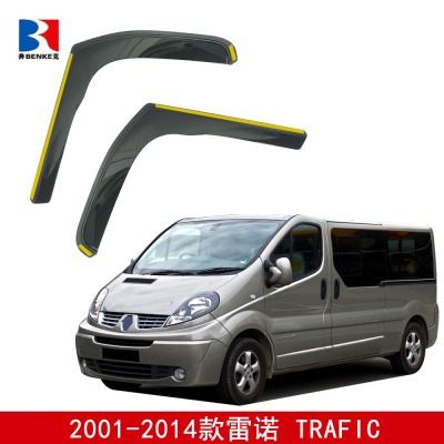 Вставные ветровики (2 шт, Niken Luxury) для Nissan Primastar 2002-2014 гг | Зображення 1