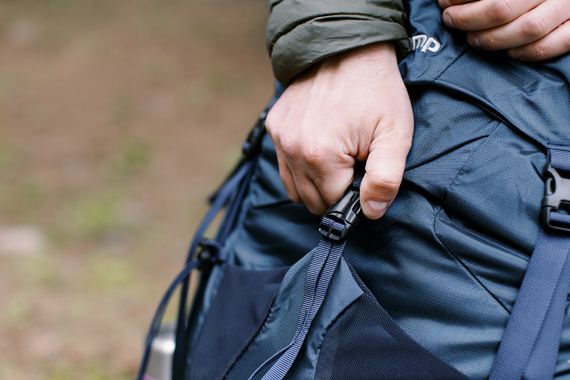 Рюкзак Tramp Expedition 75 л темно-синій, Похідний туристичний рюкзак трамп для трекінгу, Рюкзак для походу і полювання | Зображення 6