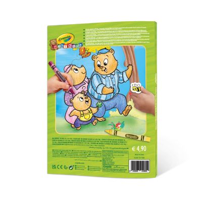 Набор для творчества Crayola Mini Kids Раскраска Любимые сказки, 96 страниц (25-1080) | Зображення 5