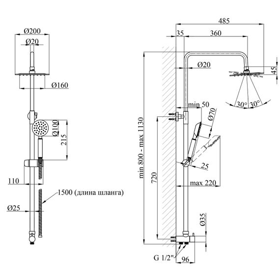 Душова система Kroner KRP Edelstahl Klassisch - ESG231 Flex (CV029978) | Зображення 1