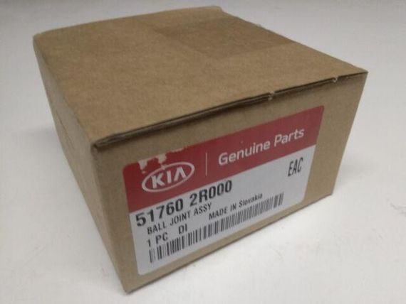 Кульова опора Ceed (ED)/i30 10-, MOBIS (517602R000) (51760-2R000) | Зображення 2