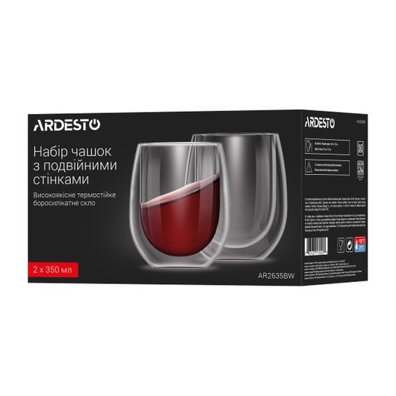 Набір склянок із подвійними стінками низьких Ardesto AR2635BW 350 мл 2 шт | Зображення 3