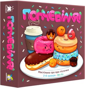 Настольная игра Пончики