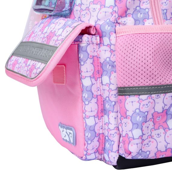 Шкільний рюкзак YES S-104S Sweet Bear 550264 13.5 л | Зображення 6