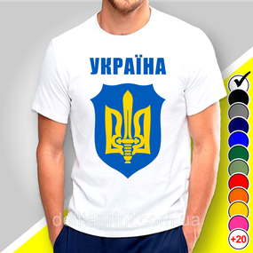 Футболка з принтом "Україна щит і герб" патріотичні