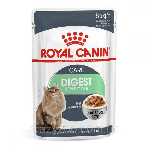 Вологий корм для котів Royal Canin Digest Sensitive з чутливим травленням 85 г 4076001
